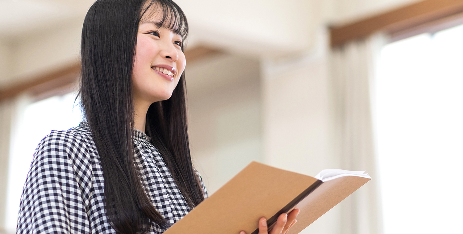 人生を貫く「願い」を探す