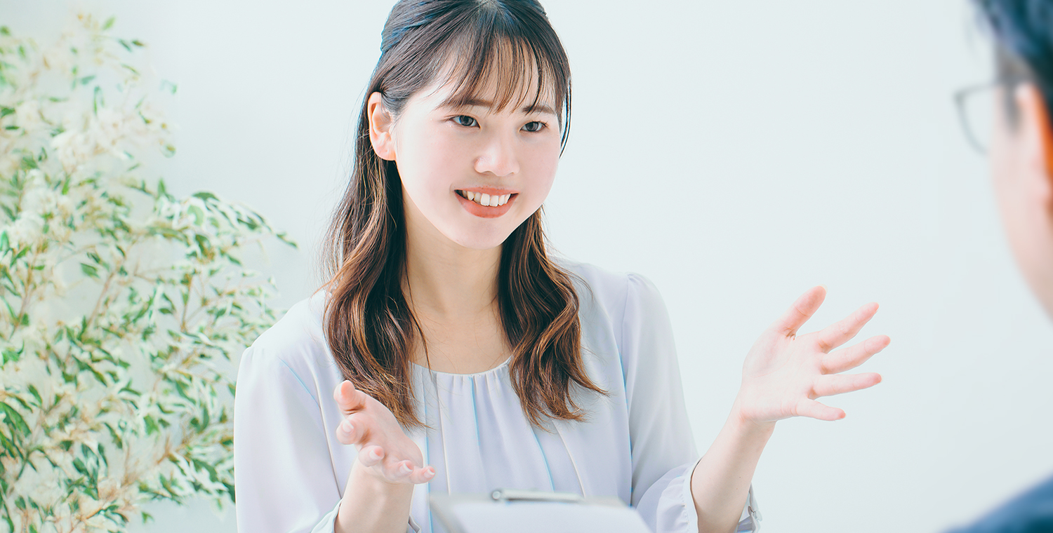 あなたが「願い」を見出し、それを具現するための就職活動を支援したい