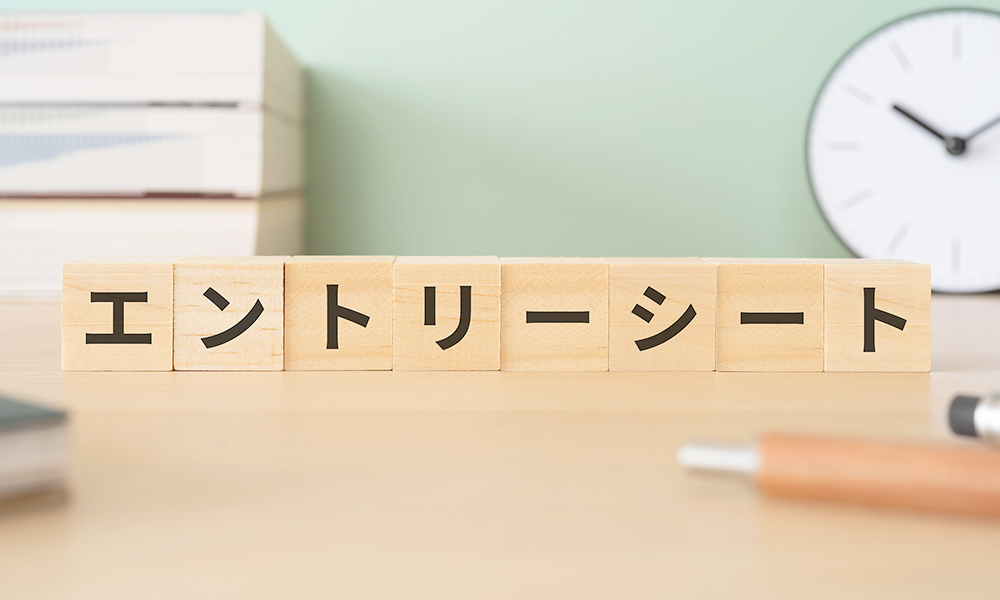 就職活動を通しての貴重な「学び」を深める支援をしたい